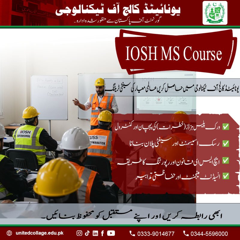 IOSH Course in Rawalpindi